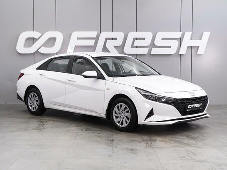 Hyundai Elantra VII (CN7)