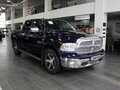 2013 Dodge RAM IV (DS/DJ), синий - вид 1
