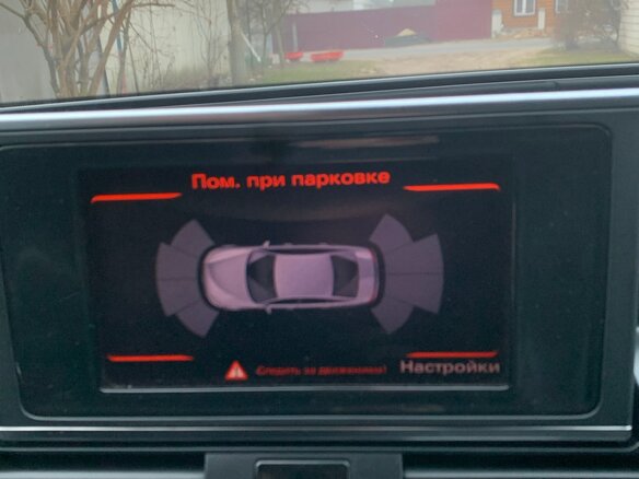 2012 Audi A6 IV (C7), чёрный, 1700000 рублей - вид 10