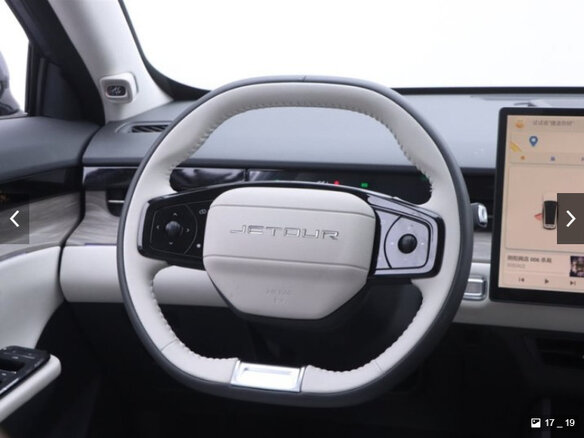 2023 Jetour Dashing I, серый, 1230000 рублей - вид 14