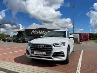 2019 Audi Q5 II (FY), белый, 3160441 рублей, вид 3