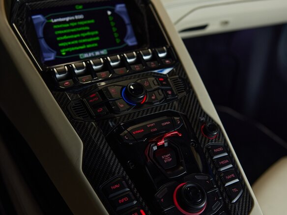 2018 Lamborghini Aventador I Рестайлинг, голубой - вид 9