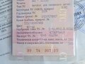 2014 ГАЗ ГАЗель (3221), жёлтый, 440000 рублей - вид 4