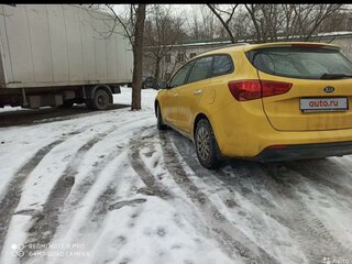2015 Kia Ceed II, жёлтый, 750000 рублей, вид 5