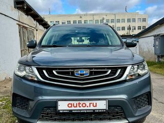 2020 Geely Emgrand X7 I Рестайлинг 2, серый, 1528153 рублей, вид 4