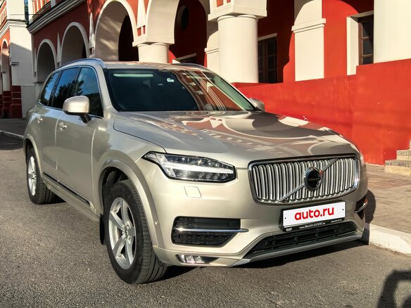 2017 Volvo XC90 II, бежевый, 3550000 рублей - вид 3