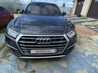 2018 Audi Q5 II (FY), серый, 3900000 рублей, вид 1