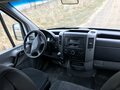 2015 Mercedes-Benz Sprinter, белый, 2122620 рублей - вид 10