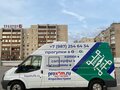 2010 Ford Transit, белый, 1100000 рублей - вид 4