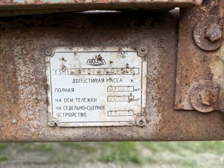 2003 МАЗ Полуприцеп бортовой, серый, 470000 рублей, вид 4