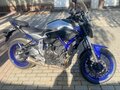 2016 Yamaha MT-07 (FZ-07), серый, 790000 рублей - вид 5