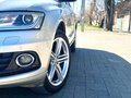 2014 Audi Q5 I (8R) Рестайлинг, золотистый, 2849995 рублей - вид 8