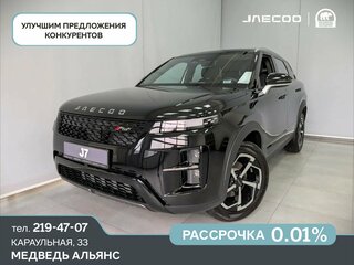 2026 Jaecoo J7 I Рестайлинг, чёрный, 3259000 рублей, вид 1