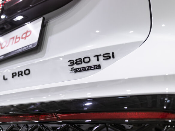 2026 Volkswagen Tiguan L Pro III (China Market), белый - вид 12