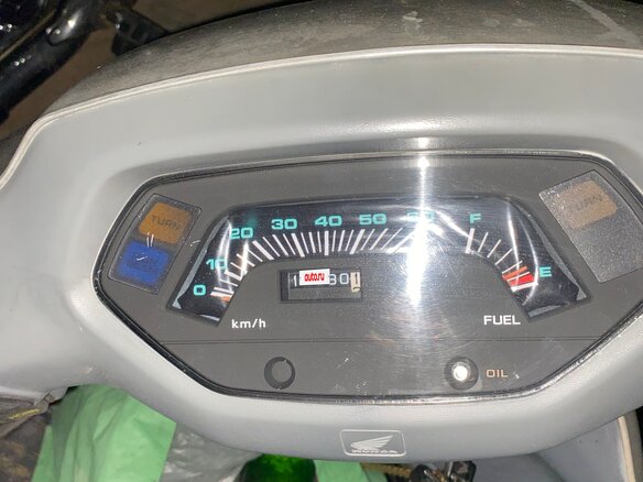 1993 Honda Lead 90, серый, 65000 рублей - вид 8
