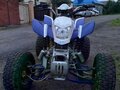 2014 Irbis ATV 250S, синий, 180000 рублей - вид 5
