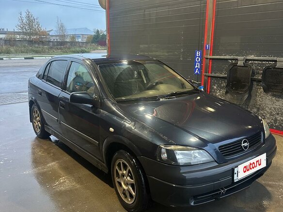 2001 Opel Astra F, синий, 150000 рублей - вид 3