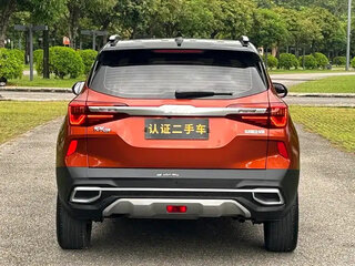 2022 Kia KX3, пурпурный, 1300100 рублей, вид 5