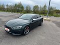 2019 Audi A5 II (F5), зелёный, 4500000 рублей