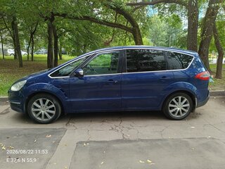 2010 Ford S-MAX I Рестайлинг, синий, 895000 рублей, вид 1