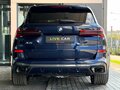 2026 BMW X5 30d IV (G05/G18) Рестайлинг, синий, 15250000 рублей - вид 8