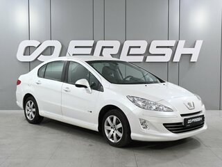 2015 Peugeot 408 I, белый, 777000 рублей, вид 1