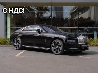 Rolls-Royce Spectre I (Series I)