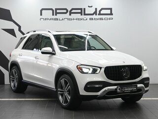 2020 Mercedes-Benz GLE 350 II (V167), белый, 5919900 рублей, вид 5