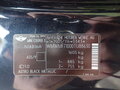 2008 Mini Hatch Cooper S II (R56), чёрный - вид 10