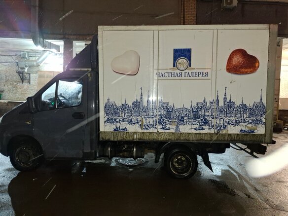 2015 ГАЗ ГАЗель Next, серый, 1250000 рублей - вид 4