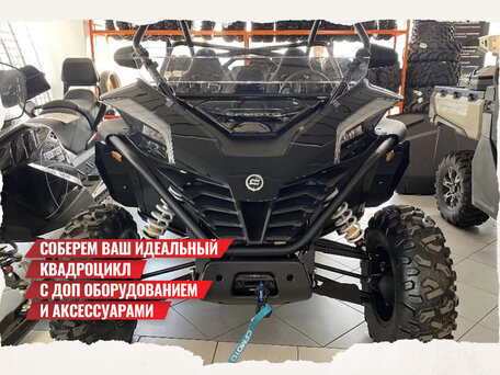 2025 CFMoto ZFORCE 1000 Sport R EPS, чёрный, 2337415 рублей, вид 2