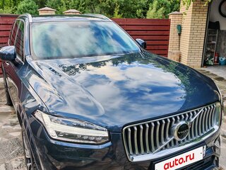 2020 Volvo XC90 II Рестайлинг 1, синий, 5200000 рублей, вид 4