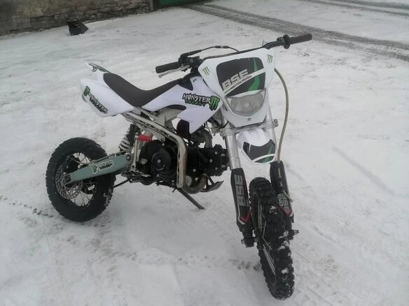 2025 BSE Evo 110, белый, 50000 рублей
