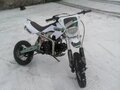 2025 BSE Evo 110, белый, 50000 рублей