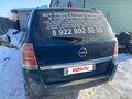 2007 Opel Zafira B, синий, 450000 рублей - вид 3