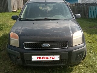 2006 Ford Fusion I Рестайлинг, синий, 400000 рублей, вид 2
