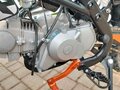 2024 Racer TRX125E, оранжевый, 95000 рублей