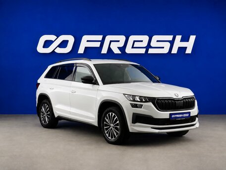 Skoda Kodiaq I Рестайлинг