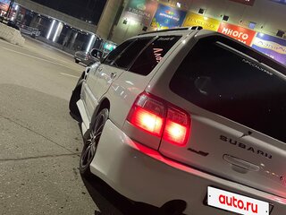 1998 Subaru Forester I, белый, 600000 рублей, вид 3
