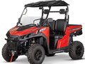 2024 Linhai M SERIES, белый, 1200000 рублей - вид 1