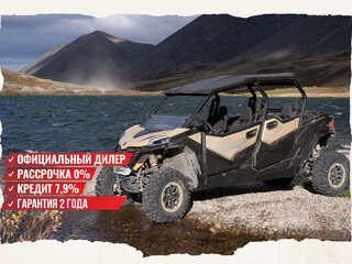 2025 CFMoto ZFORCE 950 Sport, бежевый, 2549915 рублей, вид 1