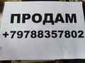 2012 Skoda Fabia II Рестайлинг, серый, 730000 рублей - вид 7