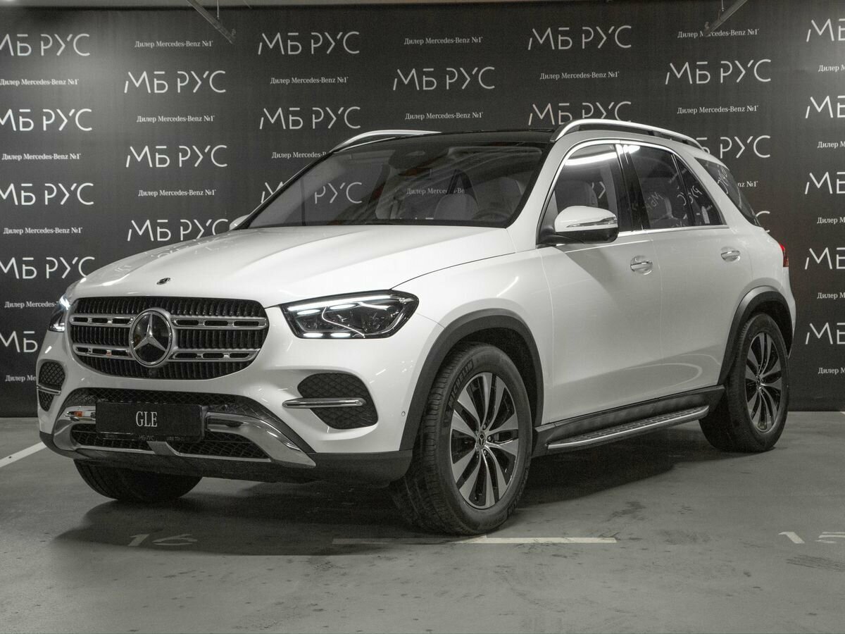 Открыть фотографии: Mercedes-Benz GLE II (V167) Рестайлинг