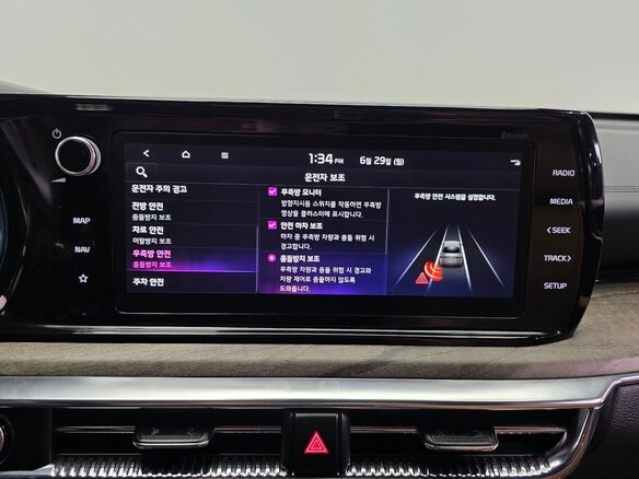 2022 Kia K5 III, серый - вид 16
