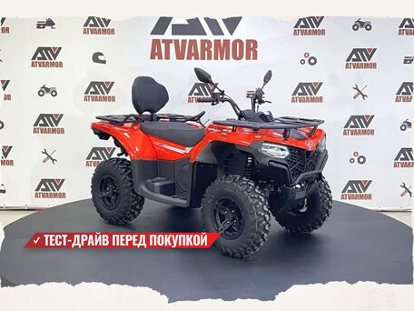 2025 CFMoto CFORCE 500 Basic, голубой, 803165 рублей, вид 3