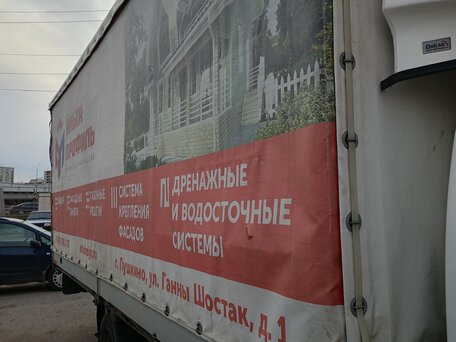 2011 Hino Series 300 (Dutro), белый, 1500000 рублей, вид 3
