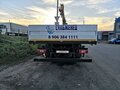 2024 Foton S120, белый, 7500000 рублей - вид 4