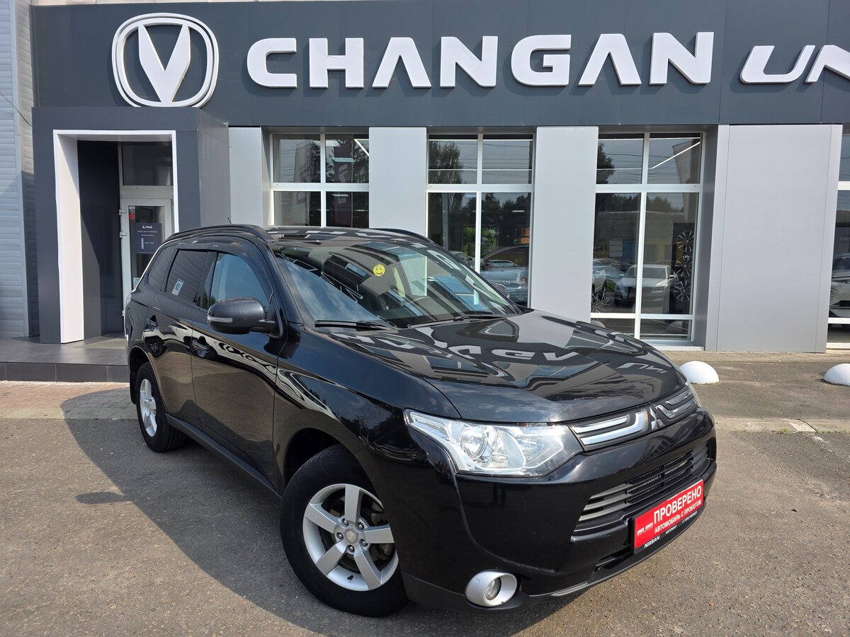 Открыть фотографии: Mitsubishi Outlander III
