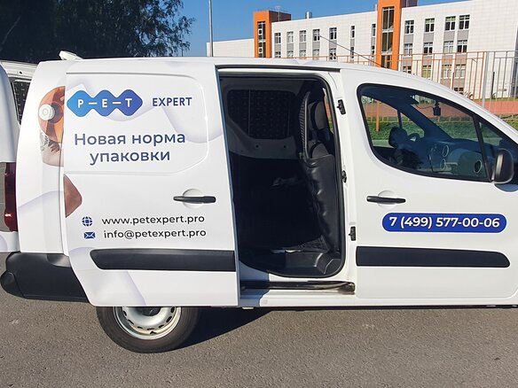 2022 Citroen Berlingo, белый, 2200000 рублей - вид 3