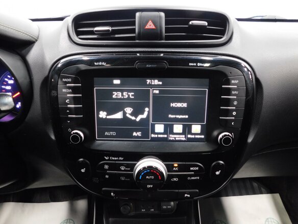 2014 Kia Soul II, зелёный - вид 13